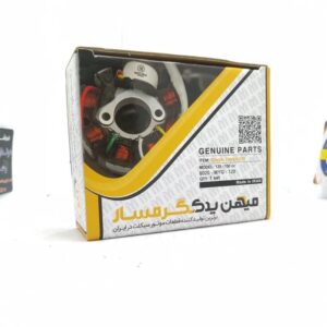 بوبین میهن یدک گرمسار