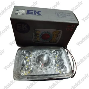 چراغ جلو طرح حورشیدی