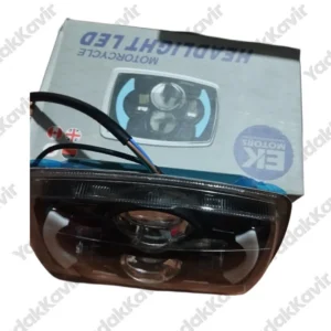 چراغ جلو هوندا مدل تلسکوپی اسپرت