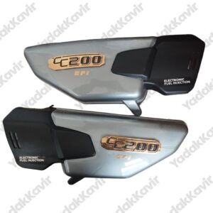 قاب بغل انژکتوری نقره ایی