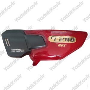 قاب بغل انژکتوری زرشکی