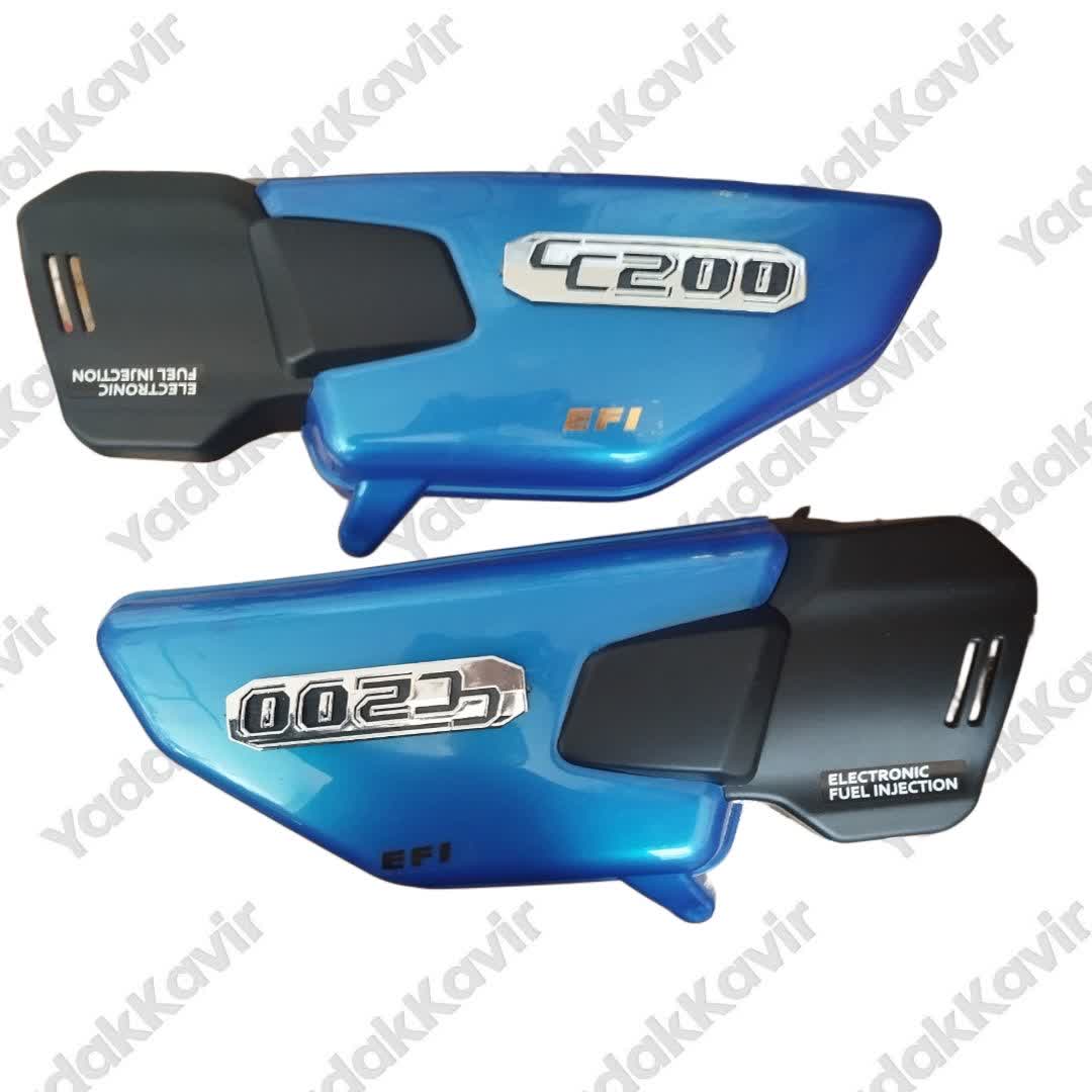 قاب بغل انژکتوری ابی قاب بغل انژکتوری ابی