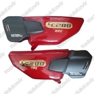 قاب بغل انژکتوری زرشکی